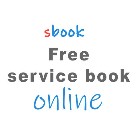 free car service book